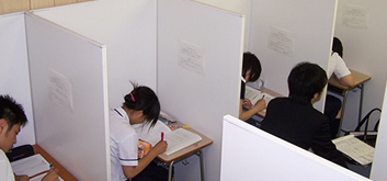自習室開放